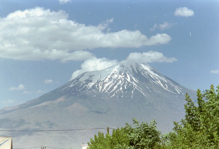 Mount Ararat